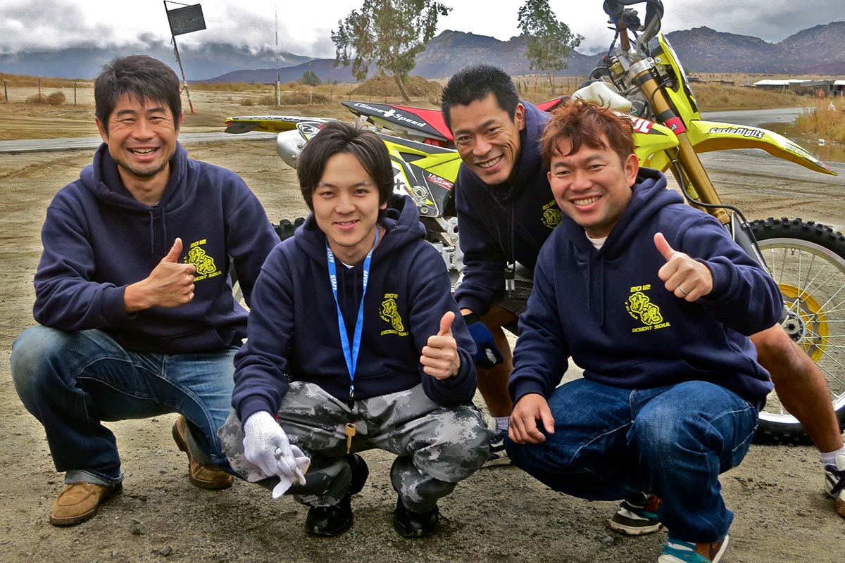 Immagine corporea 2 Non sei mai solo a Baja