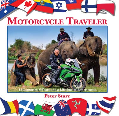 MotorcycleTravelerCoverStarr cover