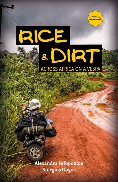 Rice and Dirt cover