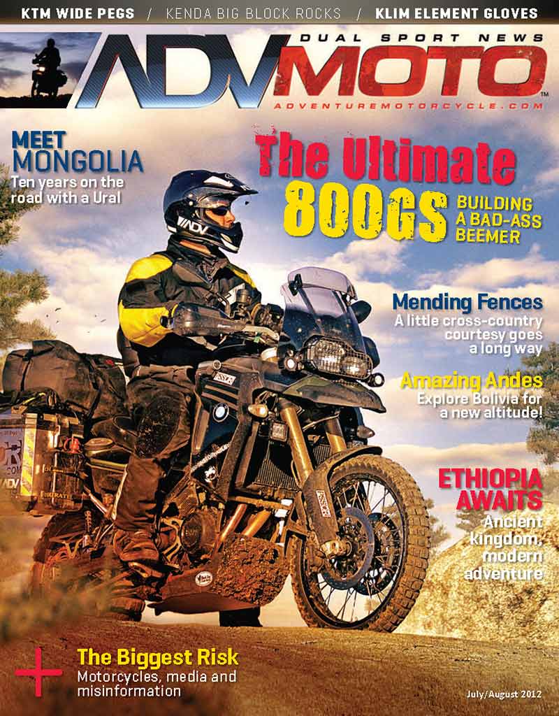 2012-07-ADVMoto
