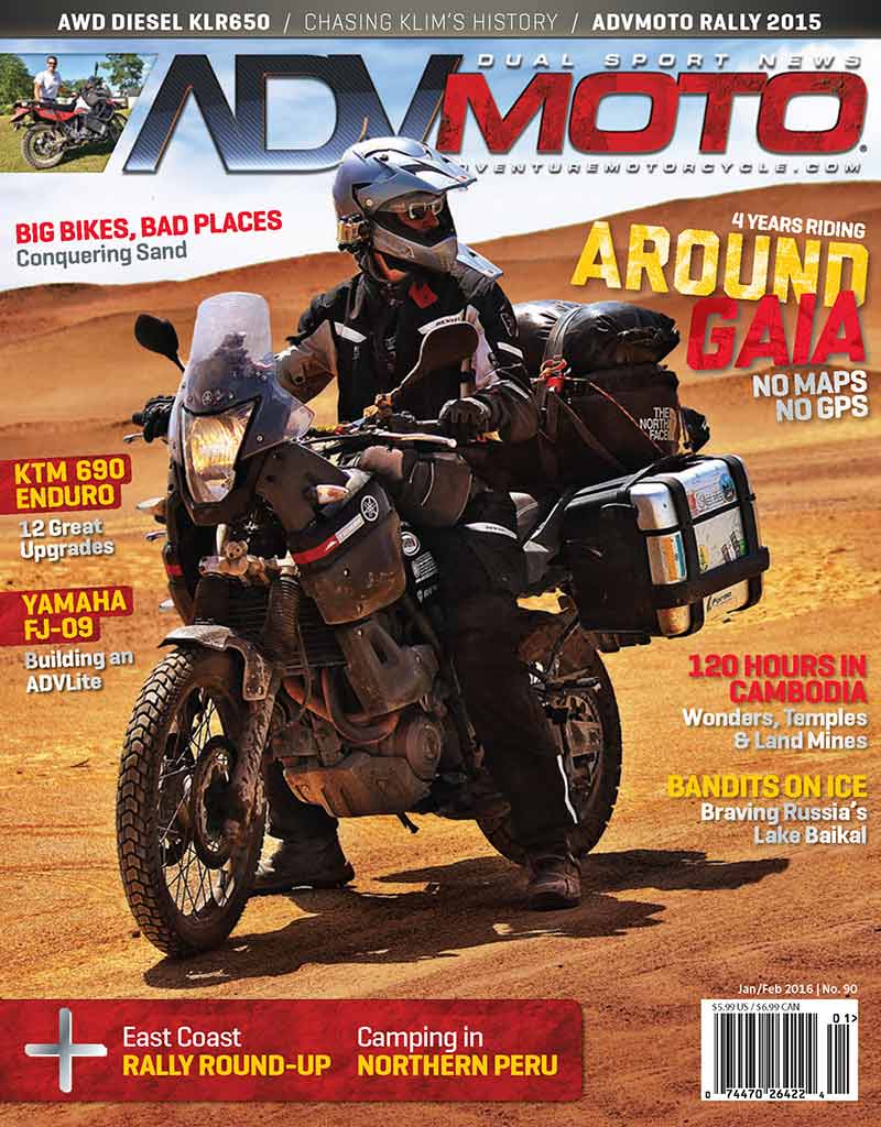 2016-01-ADVMoto