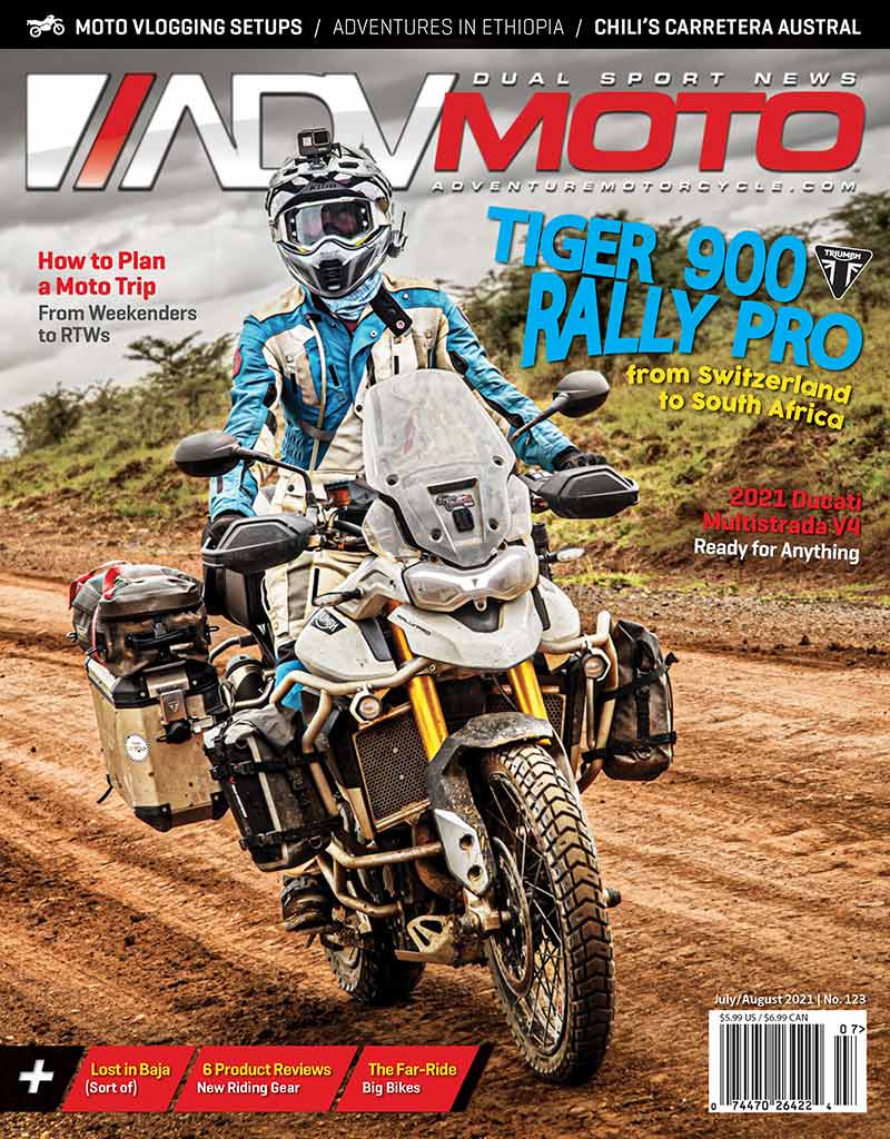 2021-07-ADVMoto