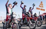 Dakar 2024 News Intro