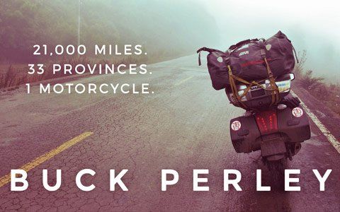 book-review-the-great-china-ride